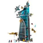 Avengers Tower building blocks 76269 - Image 2