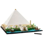 Great Pyramid of Giza Building blocks-21058 - Image 2