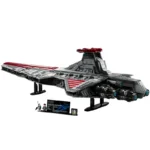 Venator-Class Republic Attack Cruiser Building blocks-75367 - Image 9