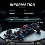 MG50雷诺F1 - 图片 13