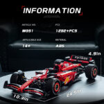 MG51万宝路F1 - 图片 13