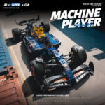 MG52威廉姆斯F1 - 图片 3