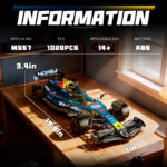 MG57红牛F1 - 图片 12