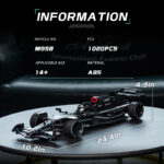 MG58奔驰F1 - 图片 13